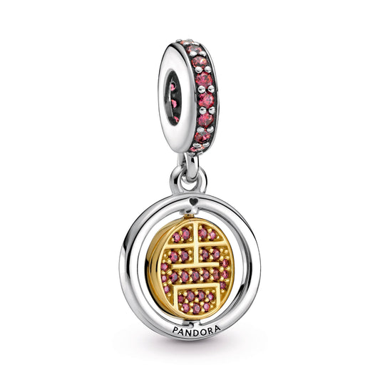 Spinning Lucky Dangle Charm